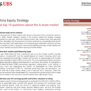 瑞银：《A股市场十大核心问题》