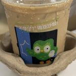 那就叫我小慌好了
