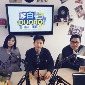 EP22.我们追过的演唱会是人生的BGM