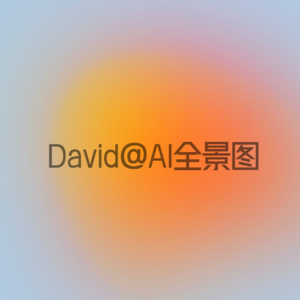 硅谷top产品经理Peter Deng:5种产品经理