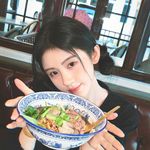 娌子