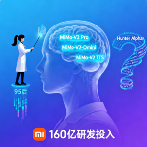 小米发三款自研大模型，95后AI才女带队