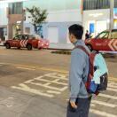 Andu1n