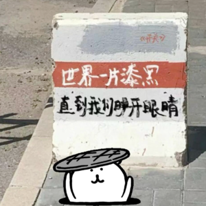 vol.021 “脑死亡”但必须生下小孩？妈妈岗反而会导致更多女性失业？—聊聊法案变革的困顿和挣扎