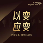 年终盘点：做好OKR的五大标准