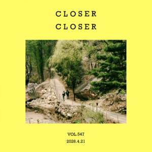 vol.547：外边风太大，进来坐坐吧