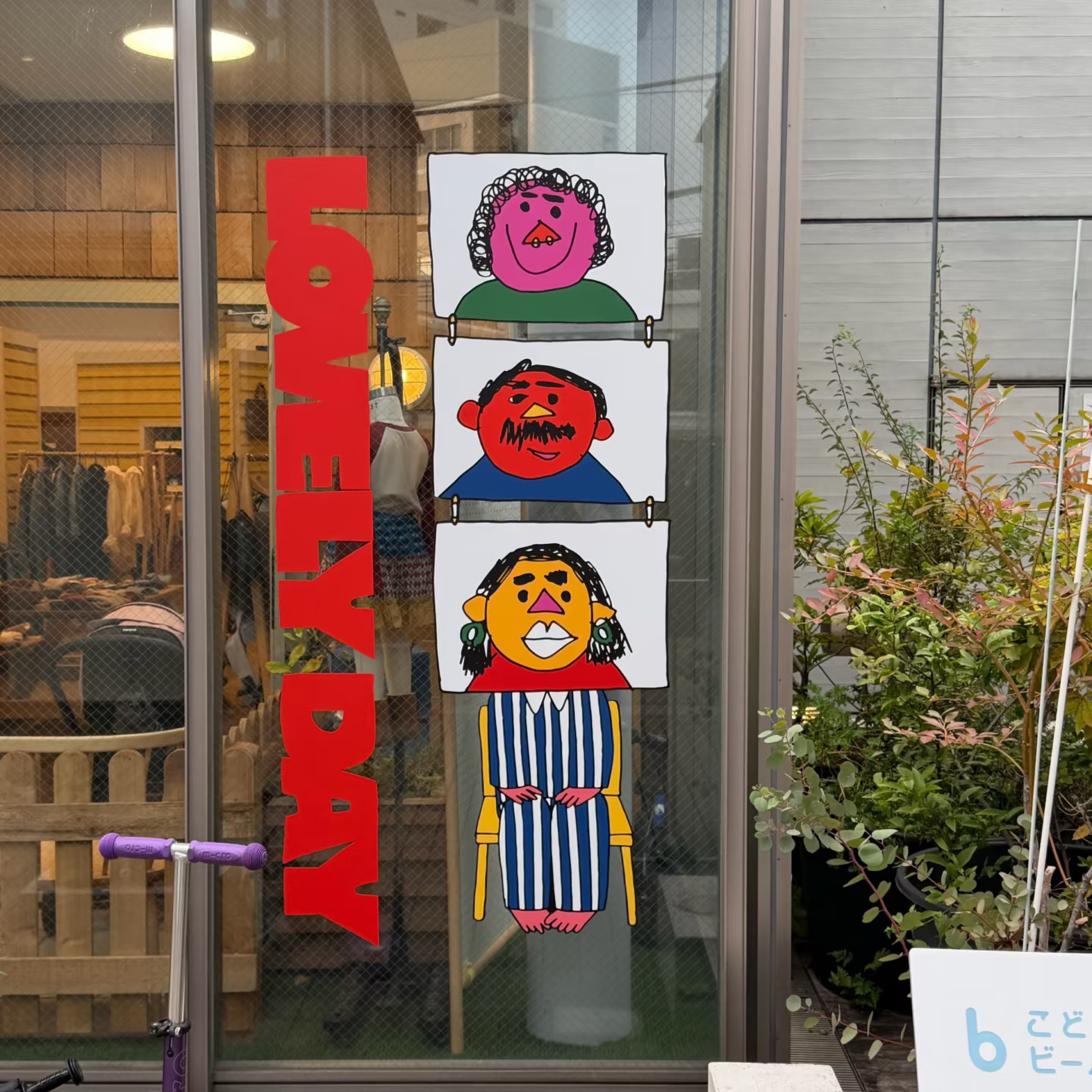 一个原教旨主义产品经理眼中的世界| 对谈理想SVP 范皓宇- 42章经| 小宇宙- 听播客，上小宇宙