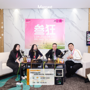 Vol.186 神奇世界溜达指南:如何随时随地开始一场独特的遛弯儿