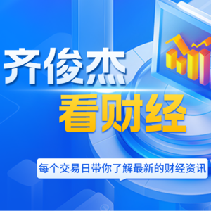 美国联手日韩拯救日元汇率！意欲何为？会成功吗？