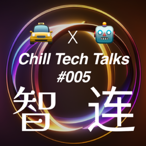 #EP05 - 聊聊：特斯拉 Robotaxi与马斯克的执念