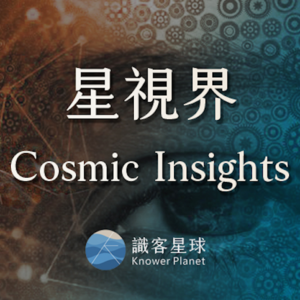 识客星球KnowerPlanet