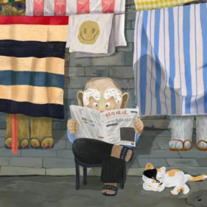 13. 对话《中国奇谭·小卖部》主创:一个小卖部里发生的故事,就很“奇谭”