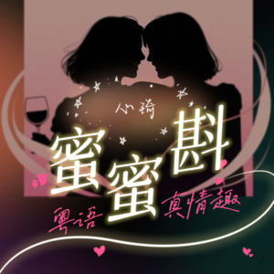 聊起童年最爱的卡通，你是不是也想回到过去？