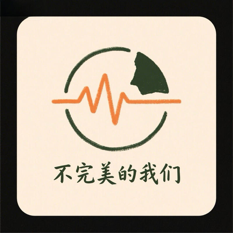 podcast-avatar
