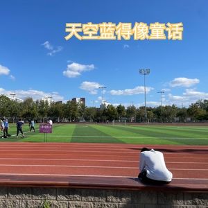 已婚妇女不被允许坐婚车，我该闹吗？｜上学记003