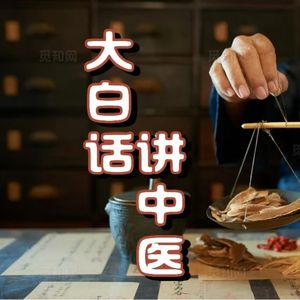 podcaster-avatar