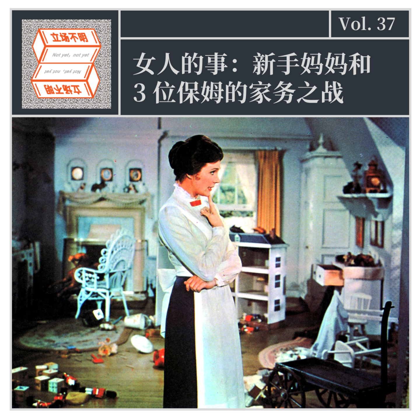 Episode cover