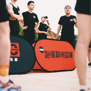 02 跑懂郑州跑懂河南