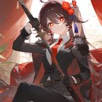 瞌睡虫会飞