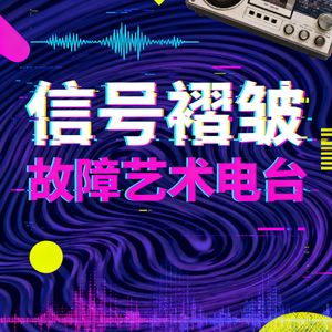 podcaster-avatar