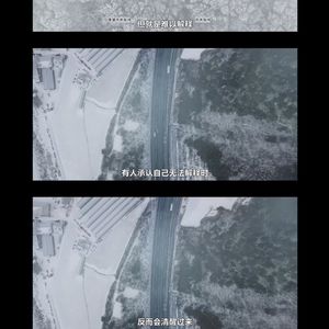 所有人都在与自身的无价值感对抗｜痛苦可以并行，但不必强求解释