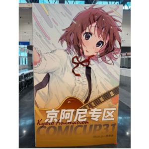 no.148 CP31结束了 坐下来总结一下吧