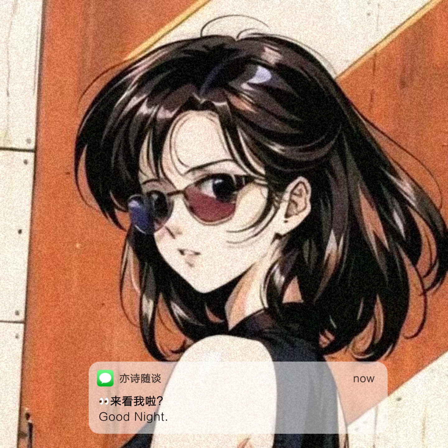 亦诗的个人播客