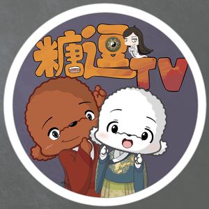 糖逗TV