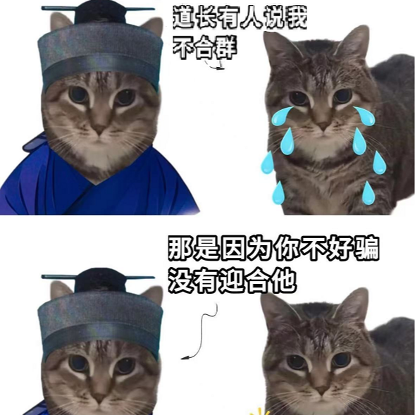 Vol.39｜工地撞鬼、AI算命、五行缺爱？‘玄学’比外星人还上头！ episode artwork