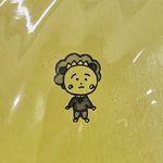 橘摔