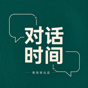 《看了「我的阿勒泰」身心都被疗愈，从于适的经历看明星的内涵发展》