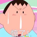 哒哒o_