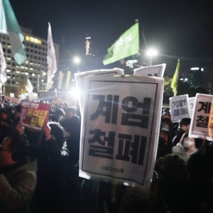 韩国紧急戒严令解除,尹锡悦总统任期进入倒计时