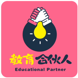 第3期：加更！2025年上海中考最新政策解读：变与不变，热点答疑