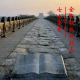 历史杂糅_七七事变｜全民族抗战的起点