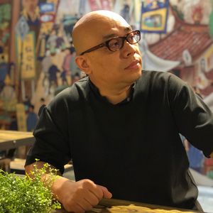 谭木声