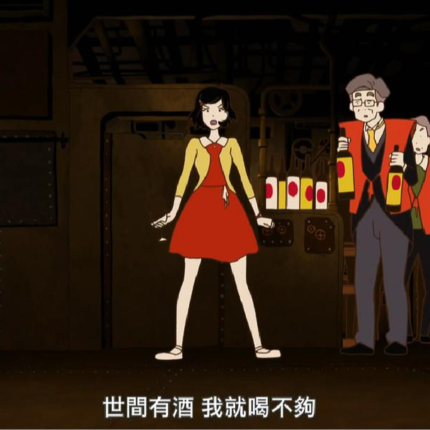 请你吃贝狗