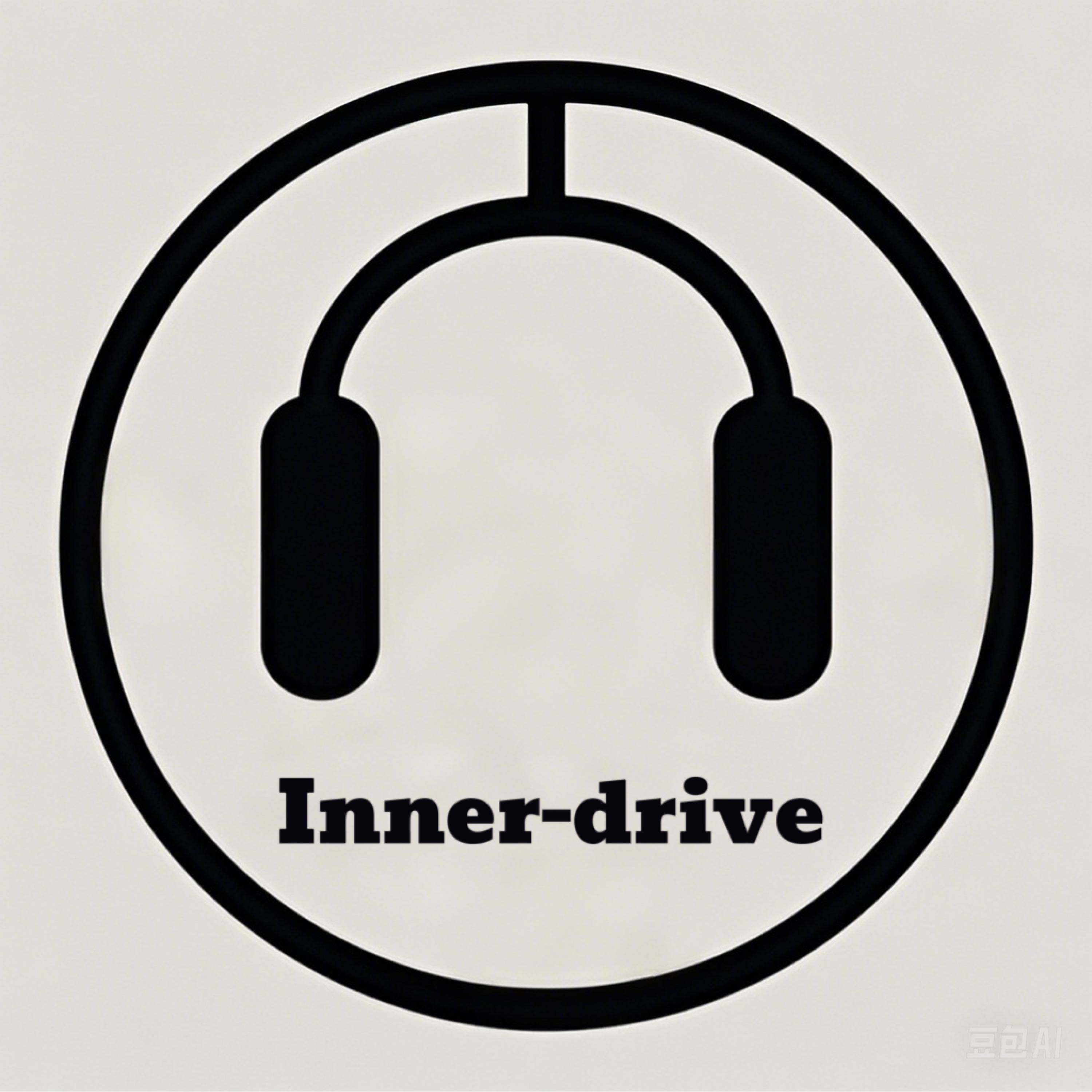 Inner drive