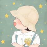 一方思