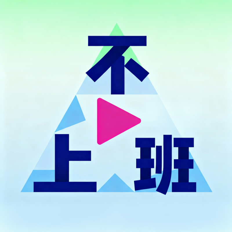 podcast-avatar