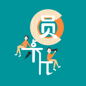 寤寐之间——漫谈失眠