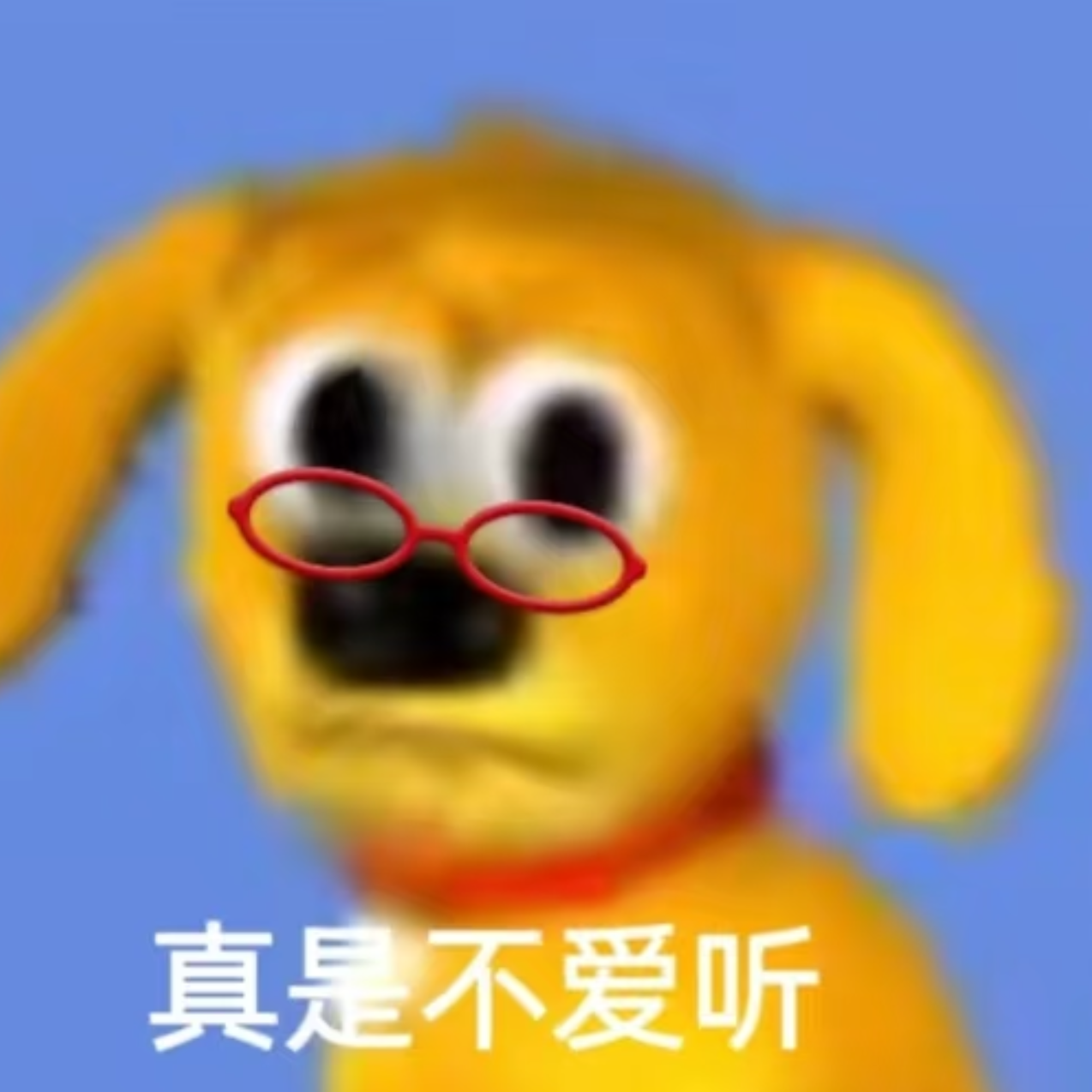 cover of episode EP10. 太冒犯了，这些话对任何人都别说了。🙂‍↔️🫢