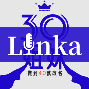 EP09. 一些关于死亡的碎碎念