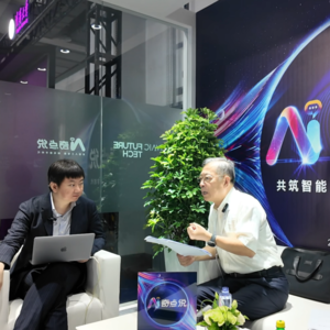 Vol.9 AI时代领导力重构：复旦包季鸣教授解读共生领导力，揭秘企业转型的底层逻辑与行动框架