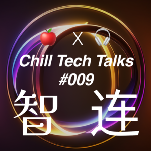 #EP09 - 聊聊:寒武纪股价、理想i8与追思iPod