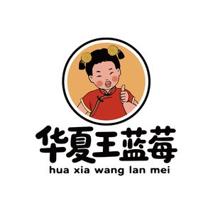 王蓝莓漫画《论语别裁》