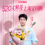 淘宝闪购｜咖啡豆：「一人食」 仍然当道，曾经的「宅家必备」自嗨锅为何走向破产？