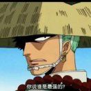 郭灿
