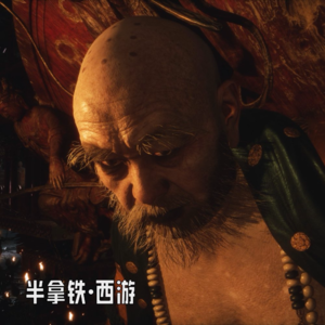 🐒 26.到底是见了孙悟空的小钻风，还是变成小钻风的孙悟空？