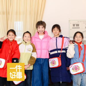 E05.小鹿：我到乡村小学给女孩捐卫生巾，见到自由成长的孩子